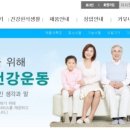 에바니아힐링케어 - 김해시 번화1로114번길 11-7 | 에바니아힐링케어
