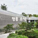 2018 ACC브런치콘서트 연간 패키지 티켓 판매 | [형통 일상] ACC(국립아시아문화전당), 다니엘 린데만 콰르텟의 브런치 콘서트