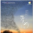 생태공원편의점 이미지