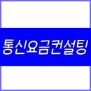케이티앤컨설팅
