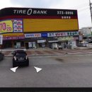 스타벅스 용인마평DT점 티스토리