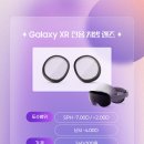 군포초교 이미지