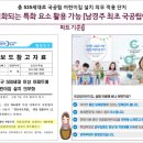 입실천(북) 네이버블로그
