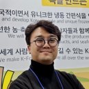고수라김밥 이미지