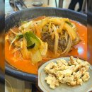 수원 화성 향남 중국집 맛집 이가원 솔직 방문 후기 주말 웨이팅