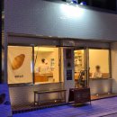 더캔트 | [카페] 팔달문 카페, 소금빵·커피 맛집 "더캔트" 내돈내산 연속후기 ❤️