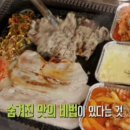 마포꽃돼지 이미지