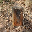 영남대로 이미지