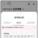 로그싱크 이미지