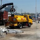 구룡포읍사무소 이미지