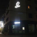 업플로 호스텔 | 서초동 :: [Upflo Hostel] 업플로 호스텔 솔직후기 (비추천)