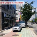 성우센텀스카이뷰 에이 네이버블로그