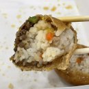 정직유부경주 네이버블로그