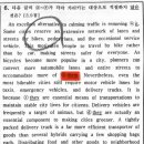 인싸이트학원 이미지