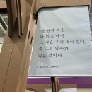 허클베리커피 | 서울국제도서전 민음사 한정판도서 구매성공, 굿즈들 후기