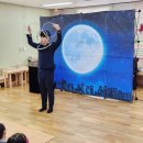 경북유치원 이미지