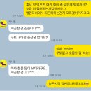 퍼니펫 | [강아지 결석수술] 대전 유성 퍼니펫 칼슘옥살레이트(강아지 방광결석) 수술 후기