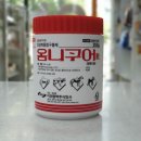 청라동물약국 이미지