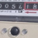 대우가스