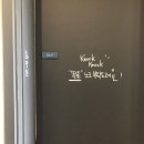 슬리핑테이블 이미지