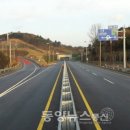 미포산업로 이미지