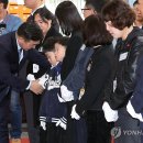 정부청사 소방방재청 로비 이미지