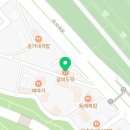 꿀도락 이미지