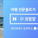 해양공원 B동 이미지