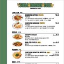 치킨클럽 이미지
