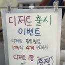 후프루프 이미지