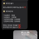 네일봐윤