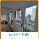 창호공장 이미지