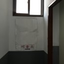 편한이용소 네이버블로그