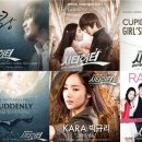 시티헌터 이미지