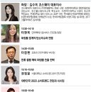 코스웨이(주) 이미지