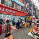 부산올포유 이미지