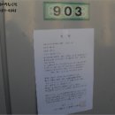 엄사면 엄사리 280 이미지