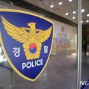 자양3파출소 동아일보