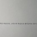 돌리고 노래연습장 이미지