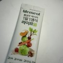 황성주생식 | 황성주 생식 후기 직접 먹어 봤는데 식사 대용 될까 ?