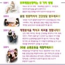 커브스 종촌클럽 이미지