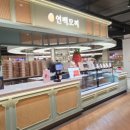 백모 | 스타필드 마켓 킨텍스점 연백모찌 구매 후기｜가격과 맛