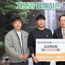 미래영농조합법인 이미지
