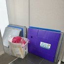 서울특별시 관악구 신림동주민센터 | 관악구 신림동주민센터 이사박스 대여 후기 용달추천