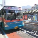 강서구청(신덕삼거리) 이미지