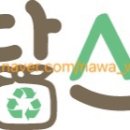 (주)디자인촉