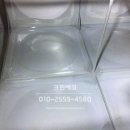 크린세코