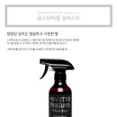 몬스터스튜디오