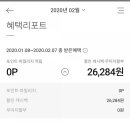 FUN통신 이미지
