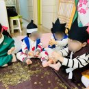 해뜰 어린이집 이미지